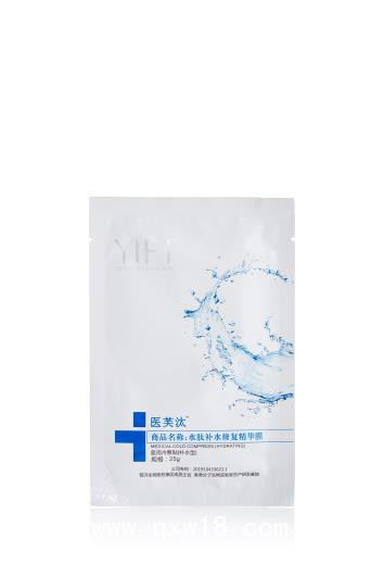醫芙汰  醫用冷敷貼  商品名 水肽保濕護理貼