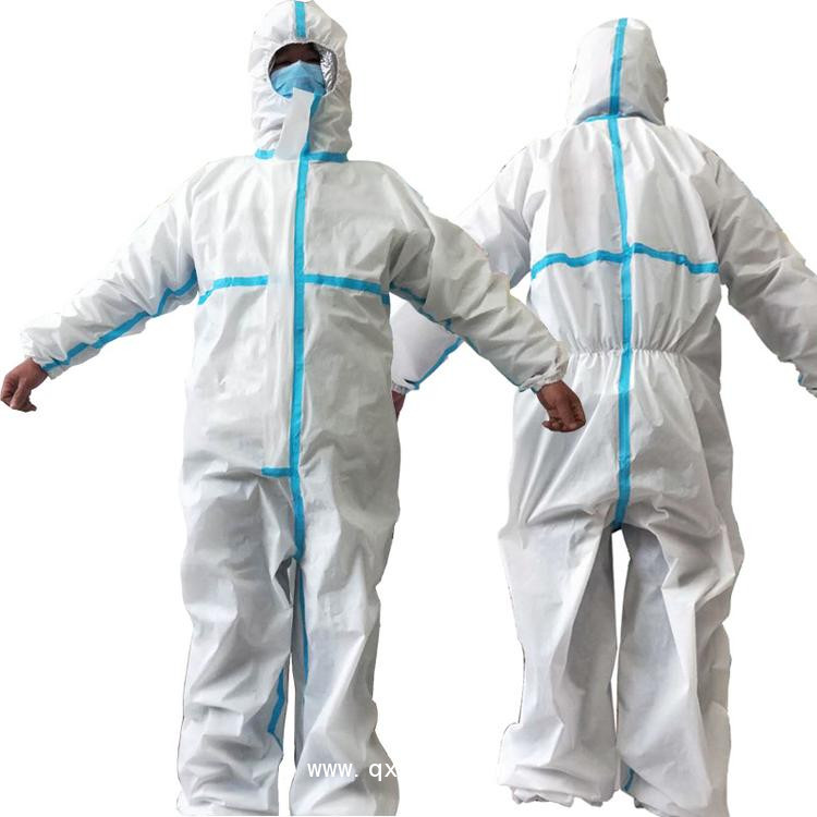 醫用一次性防護服,多種防疫物資多規格型號生產,廠家直銷