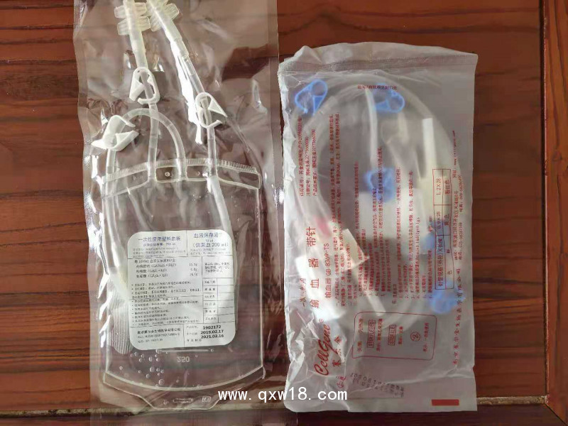 醫用臭氧治療儀―臭氧大自血治療動脈粥樣硬化