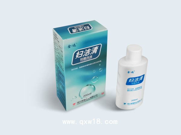 婦科洗液