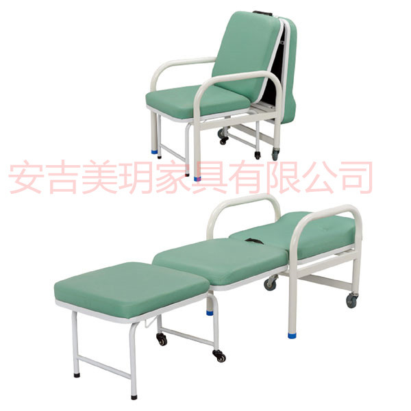 坐躺兩用醫院陪護椅陪護床
