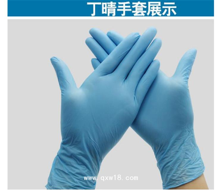 一次性丁腈檢查手套源頭廠家 指間紋理醫用乳膠手套