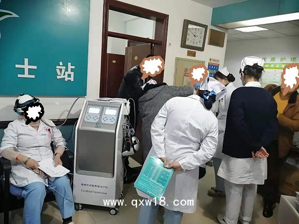 腦循環功能障礙治療儀  腦循環功能障礙治療儀器械設備