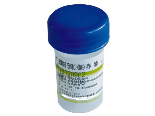 液基制片細(xì)胞保存液（宮頸脫落細(xì)胞/胸腹水/尿液）