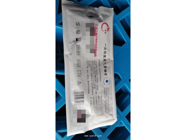 立峰生物一次性使用氣管插管 加藥測(cè)溫型7.0