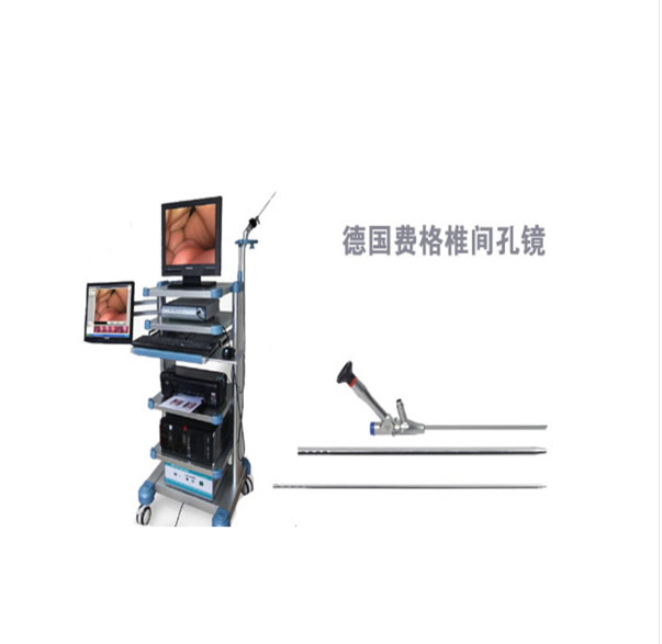 德國費格進口椎間孔鏡全套微創手術器械