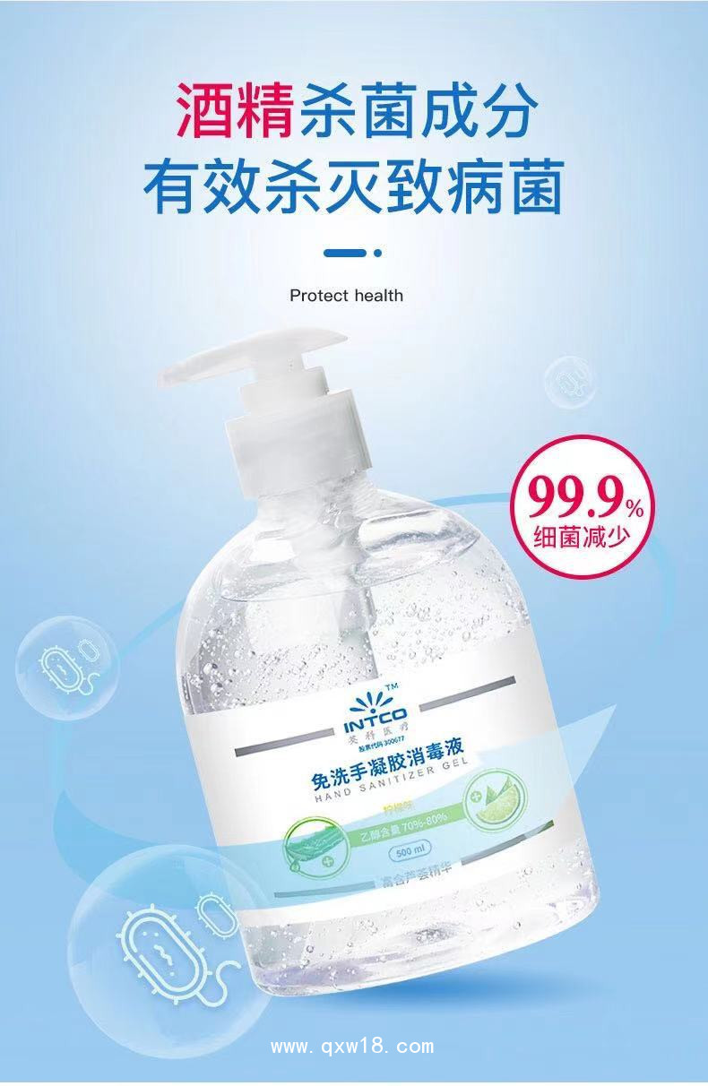 英科醫用丁腈檢查手套醫用乳膠檢查手套醫用PVC檢查手套