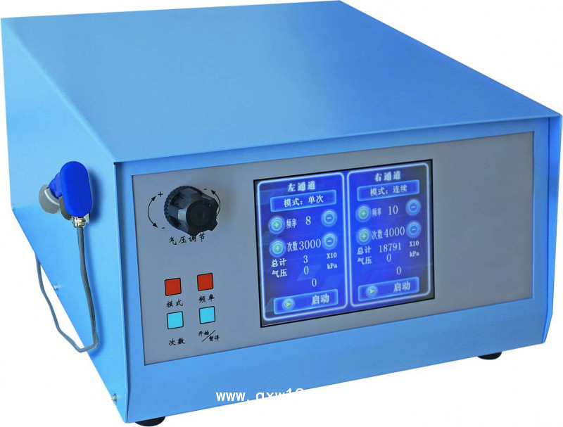 威海博華BHSW-1氣壓彈道式沖擊波治療儀（便攜式）