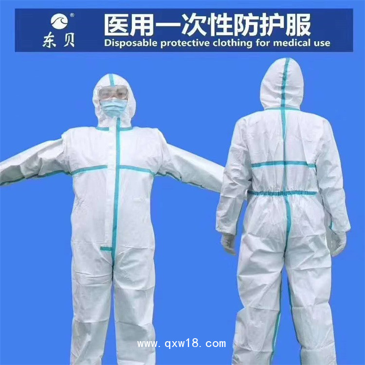 防護連帽連體醫用防護服 廠家供應現貨防護服
