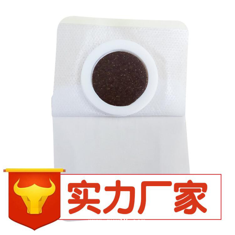 穴位貼敷  兒童穴位貼廠(chǎng)家 秦藥公穴位貼