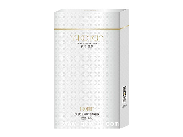 醫用皮炎濕疹冷敷凝膠