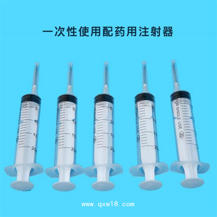 5ml醫用注射器批發 精密輸液器廠家 醫用無菌注射器廠家