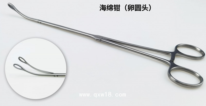 兒科胸腔鏡手術器械——海綿鉗