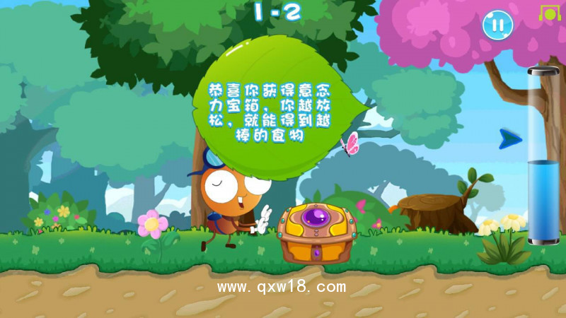【惠斯安普】ADTS記憶力障礙門診應用設備