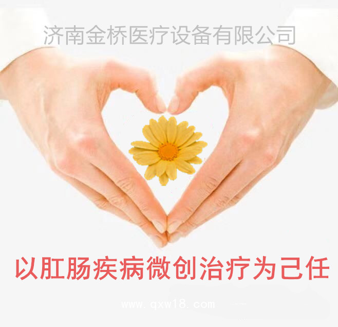 吻合器