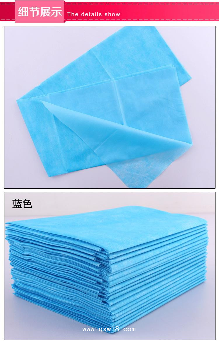 一次性醫用墊
