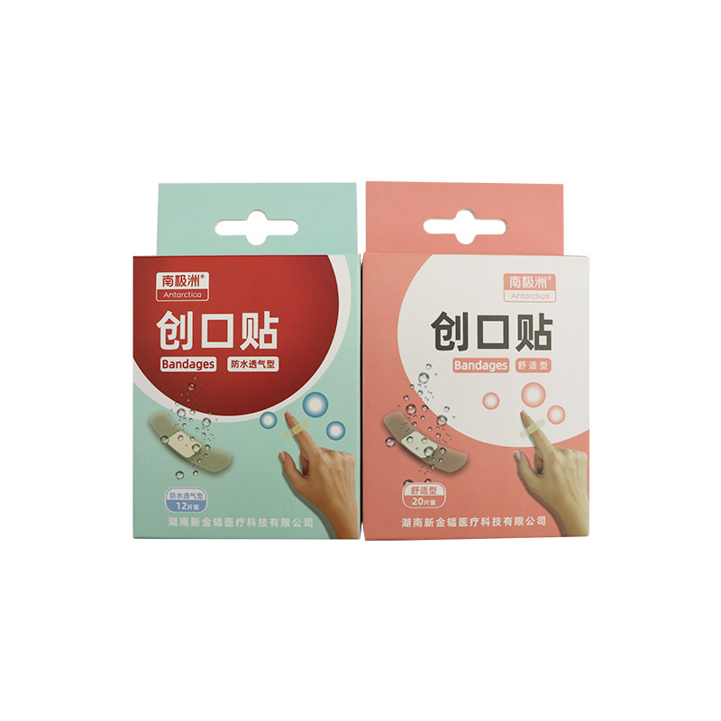 創口貼