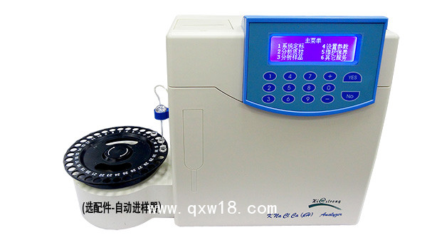 電解質分析儀