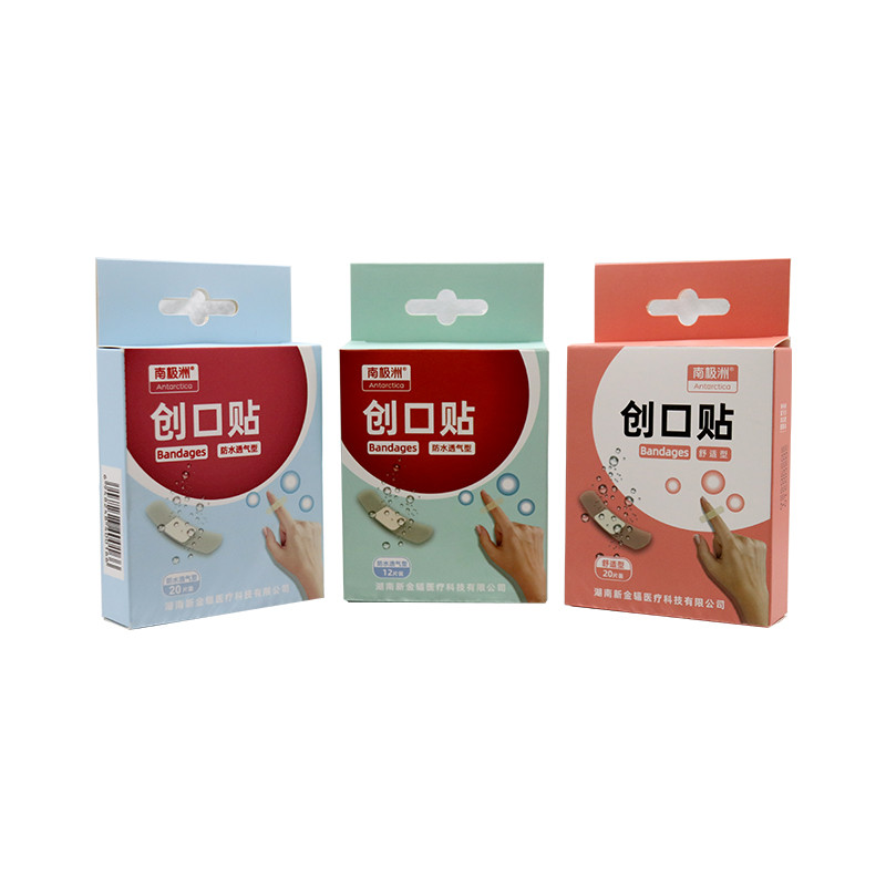 創口貼