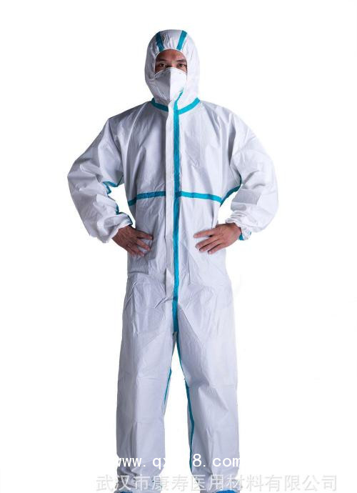 一次性醫用防護服