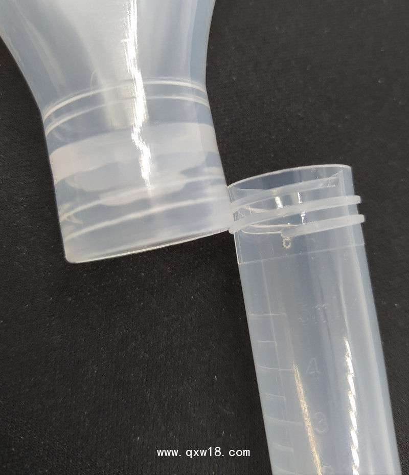 唾液采集器