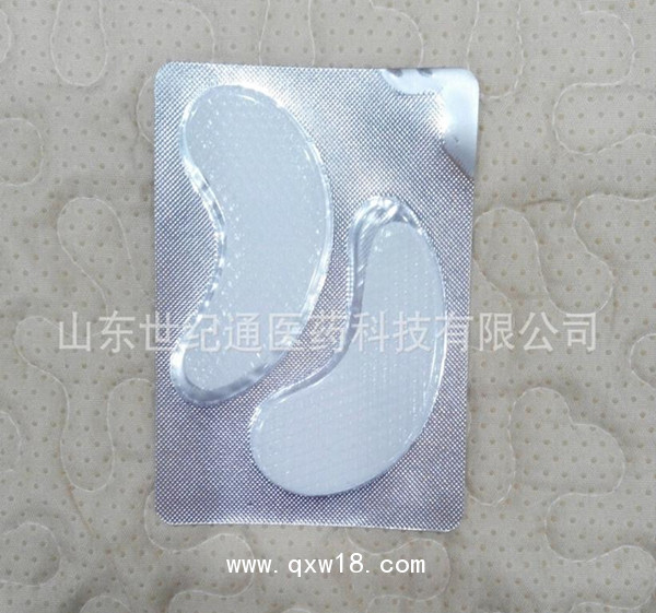 水凝膠眼貼廠家醫用水凝膠眼貼