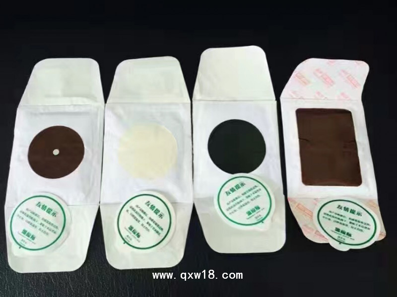 發熱貼招商加工貼牌