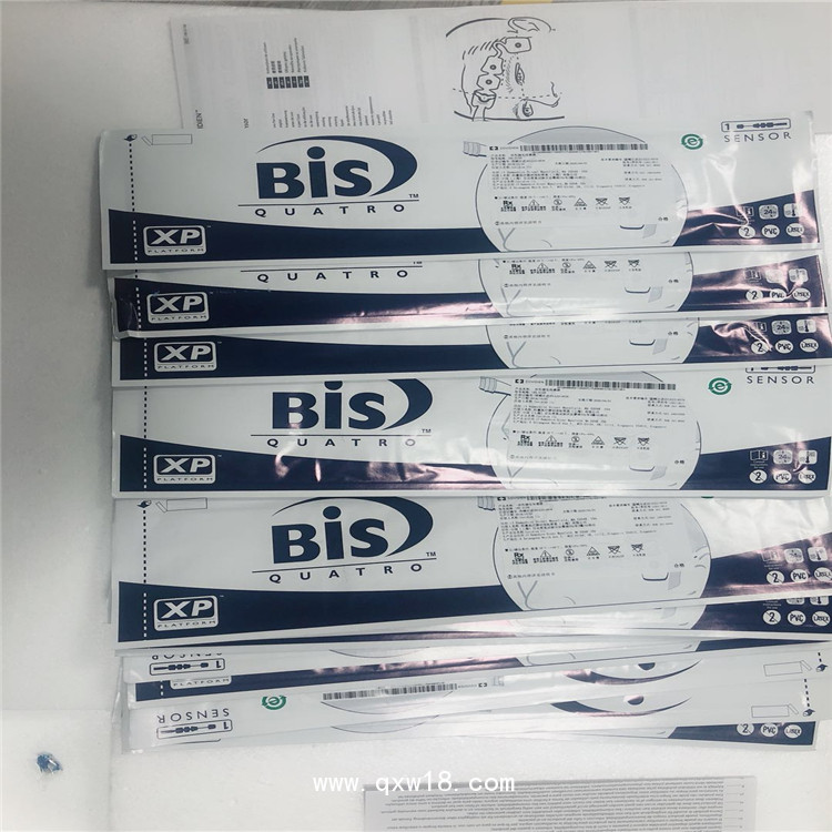 一次性腦電傳感器柯惠BIS