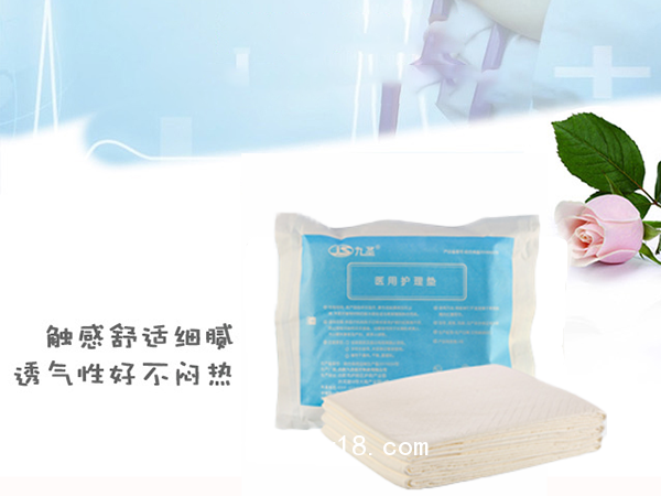醫(yī)用護理墊（加厚型）護理床墊 一次性使用墊巾