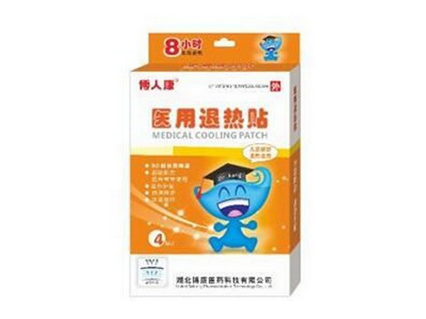 博人康醫用退熱貼4貼裝
