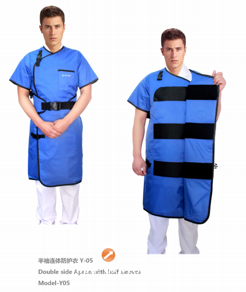 X射線防護鉛衣
