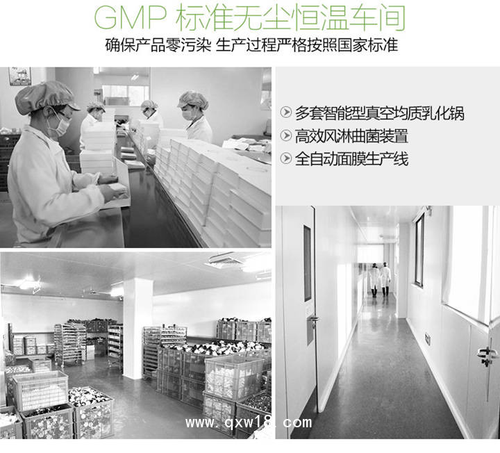 醫用冷敷貼廠家代加工 醫用醫療器械號冷敷貼生產廠家
