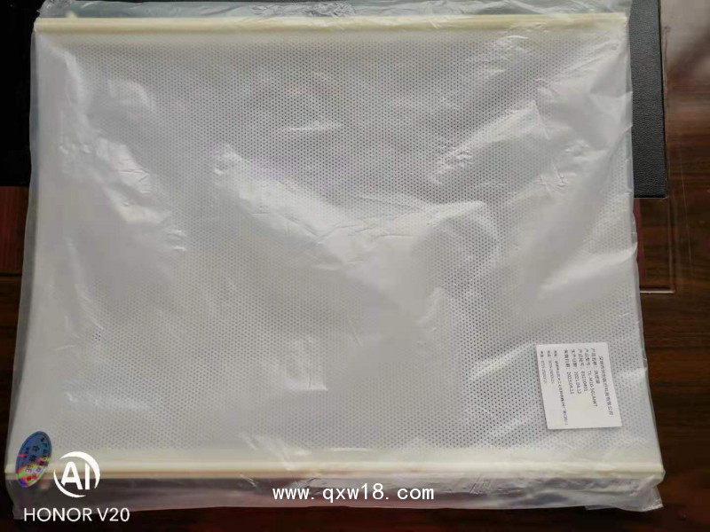 熱塑膜，醫用放療固定體膜