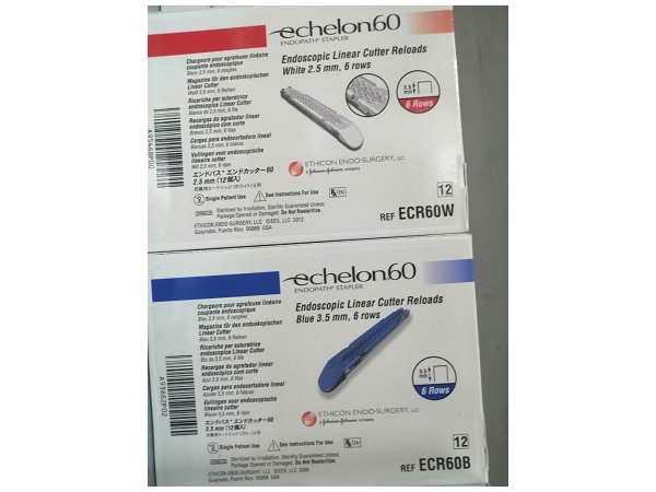 美國強生腔鏡關節頭直線型切割吻合器及一次性釘匣