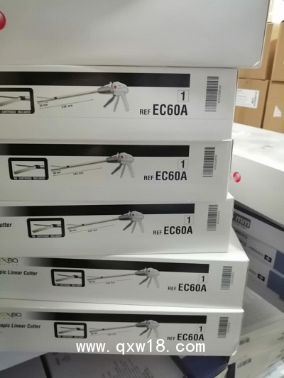 美國強生腔鏡關節頭直線型切割吻合器及一次性釘匣