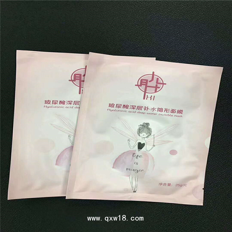 瞬適醫用液體敷料·臉部型oem貼牌定制·拯救敏感肌膚