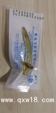 一次性使用宮頸擴張棒，海藻頭擴宮棒