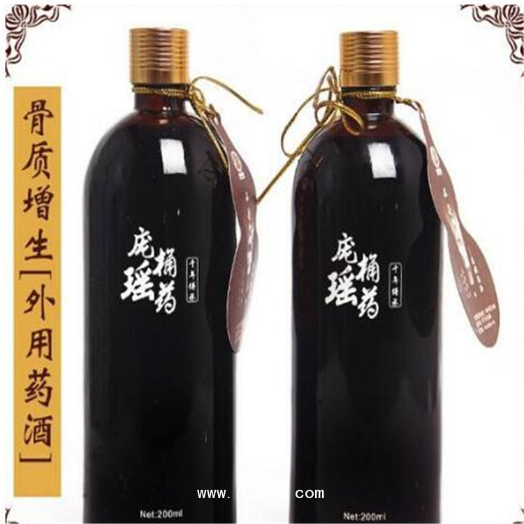 中藥藥酒生產廠家OEM代加工定制