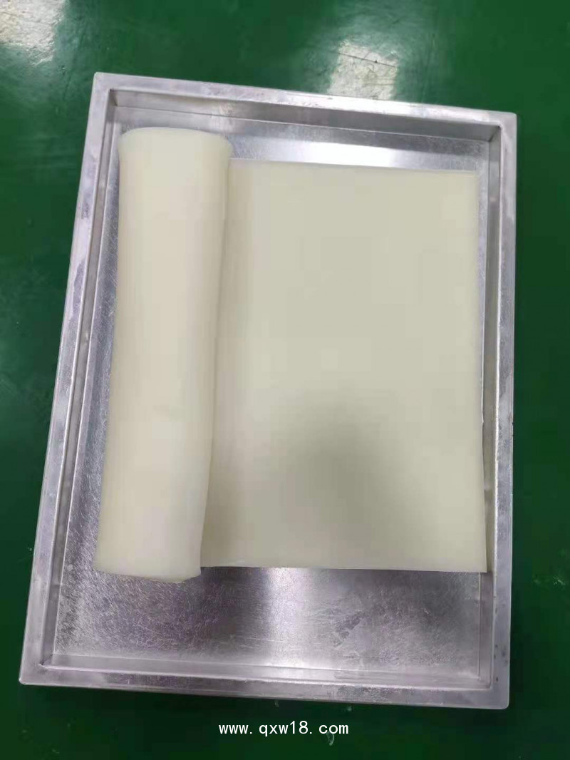 多功能恒溫蠟療機——上海語路醫療