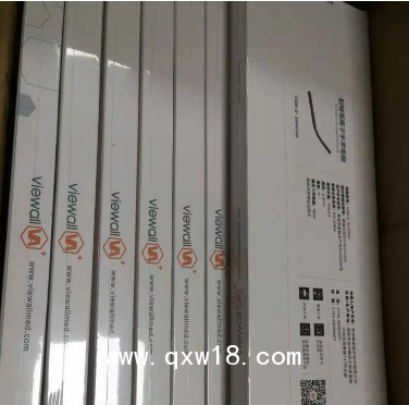 一次性射頻等離子手術(shù)電極刀頭，低溫等離子電極（刀頭）