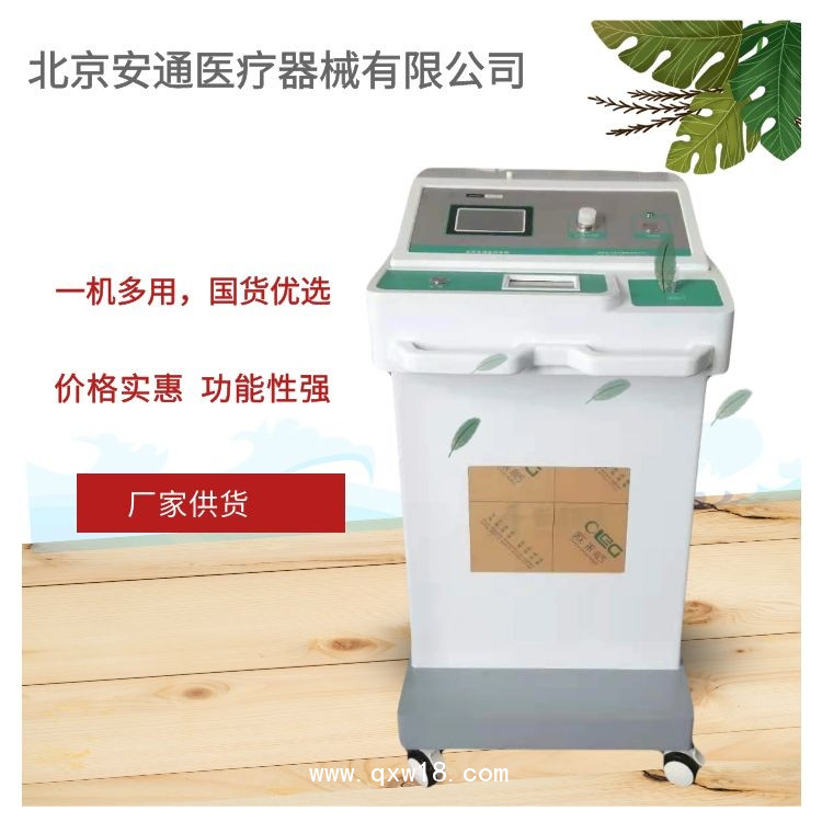 三類醫療器械臭氧治療儀 臭氧治療的優勢