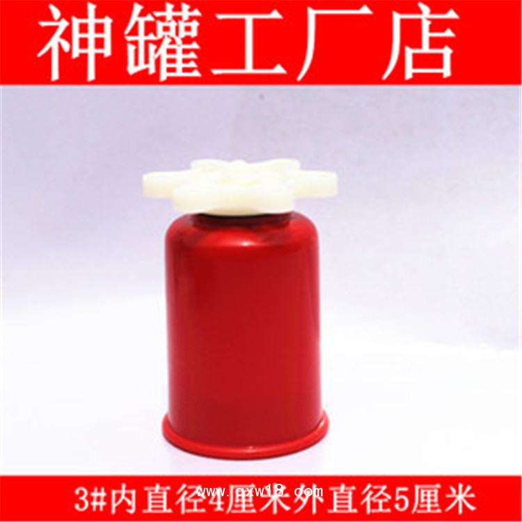 舜師拔罐oem加工 真空拔罐 負壓拔罐貼牌廠家拔罐液批發