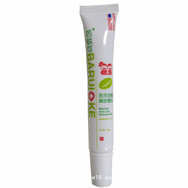 兒童裝芭銳可18g醫用硅酮凝膠敷料