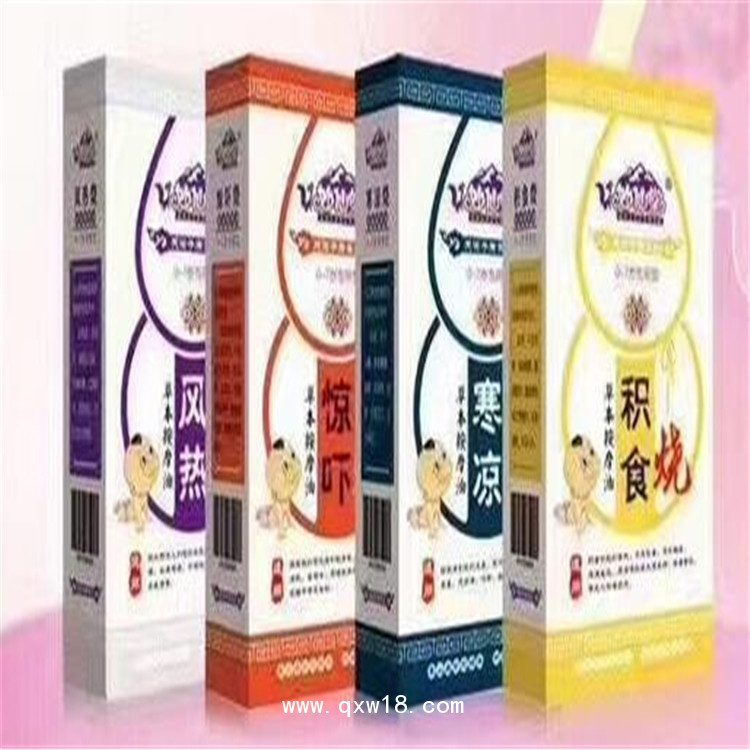 兒童按摩基礎油廠家貼牌定制加工