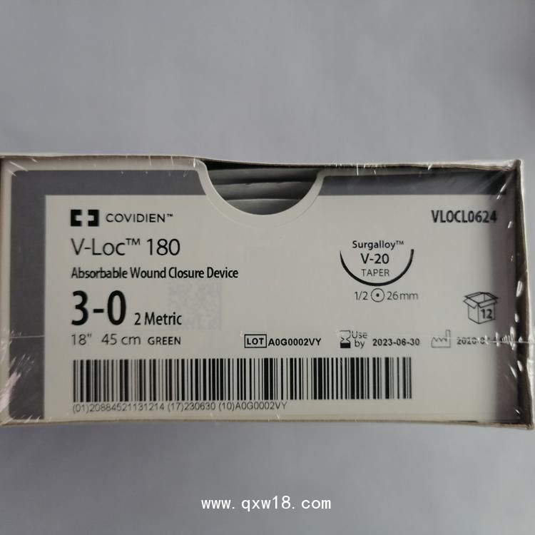 美國柯惠可吸收縫線VLOCL0604 VLOCL0624