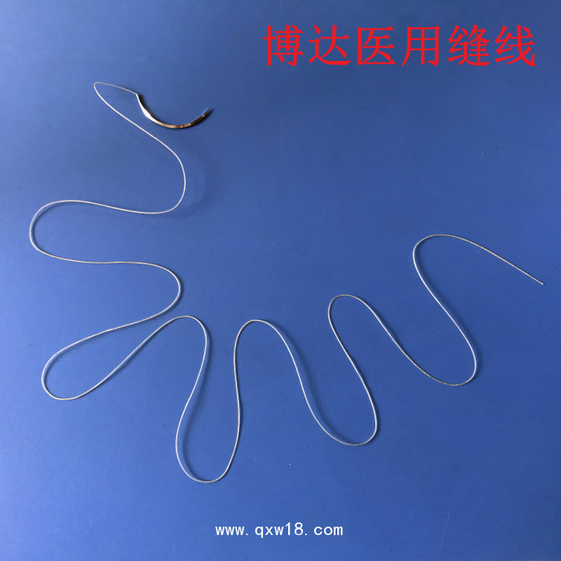 博達產科普外科專用可吸收縫線 膠原蛋白縫線