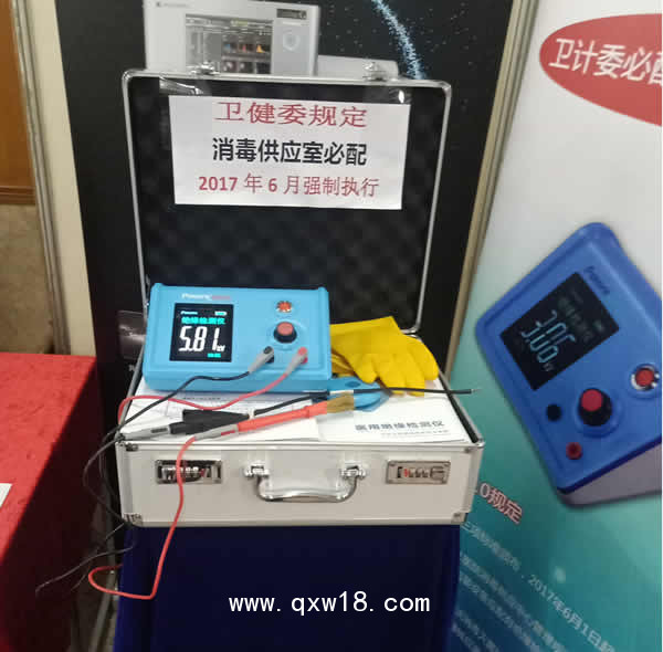 醫用絕緣檢測儀-消毒供應室專用絕緣檢測儀