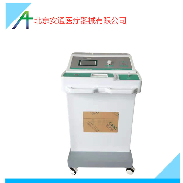 醫用臭氧治療儀