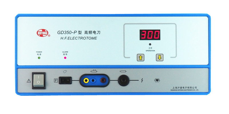 滬通高頻電刀GD350-P單極混切單極電刀