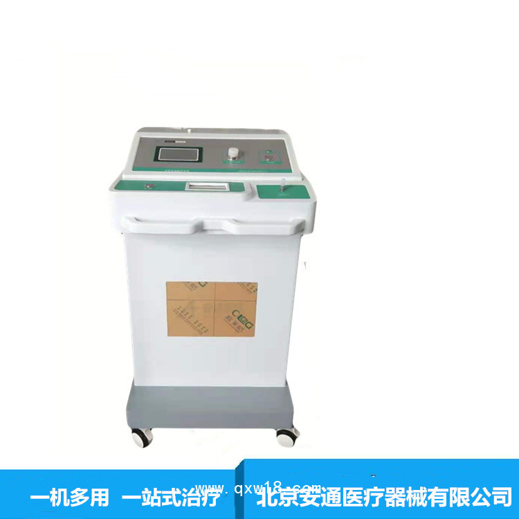 臭氧治療儀，為您清除血管垃圾